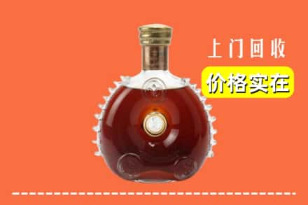 咸阳乾县回收路易十三