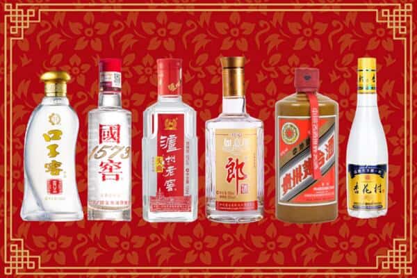 咸阳乾县回收名酒