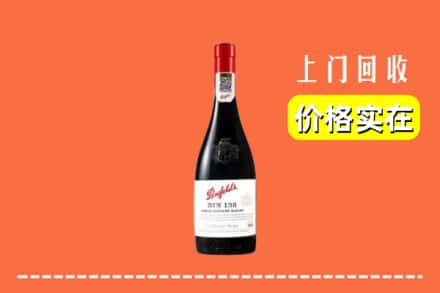 咸阳乾县回收奔富