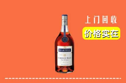 咸阳乾县回收蓝带