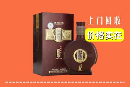 咸阳乾县回收习酒