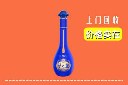 咸阳乾县回收梦之蓝